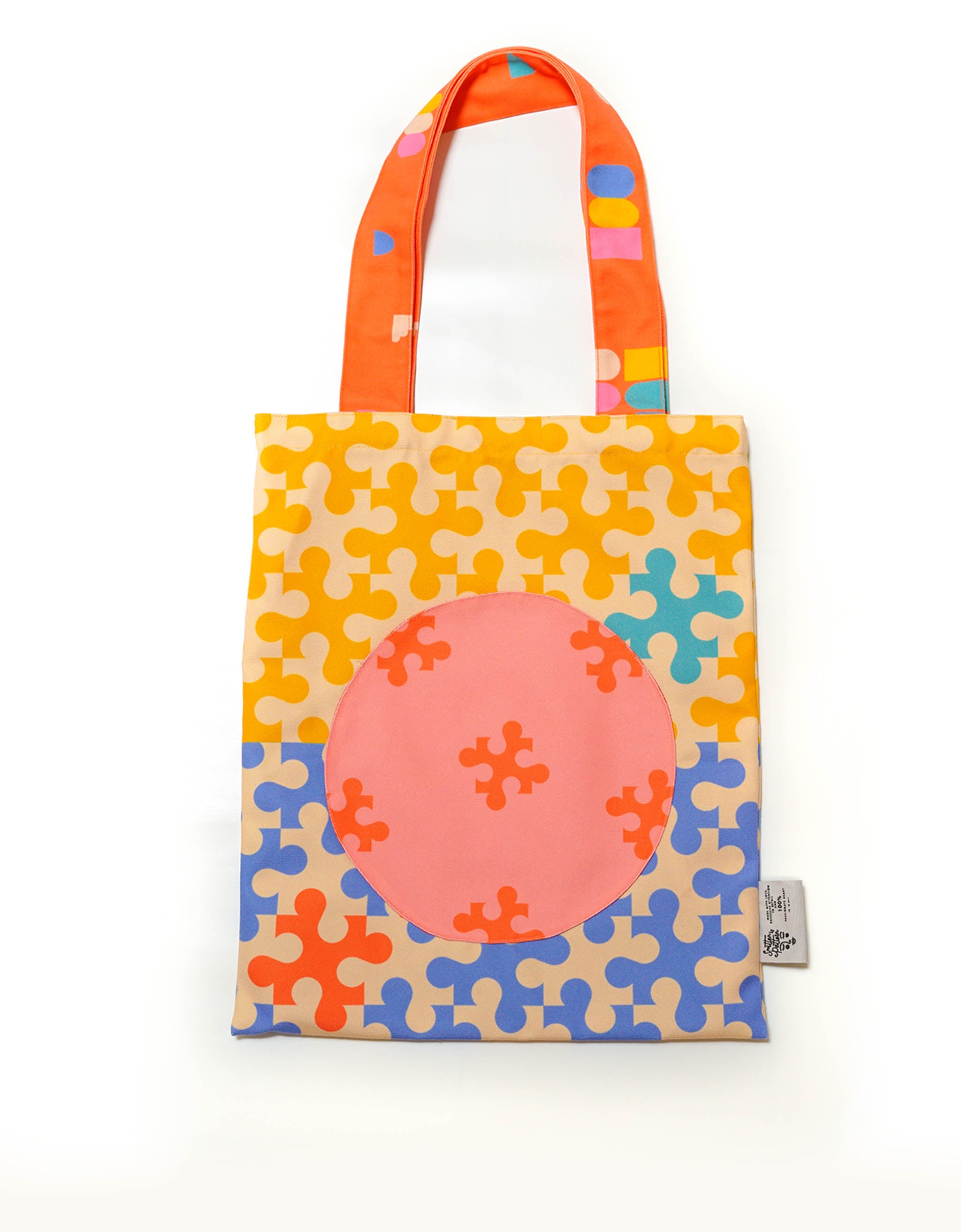Blocks Bag - Wizzle Puzzle