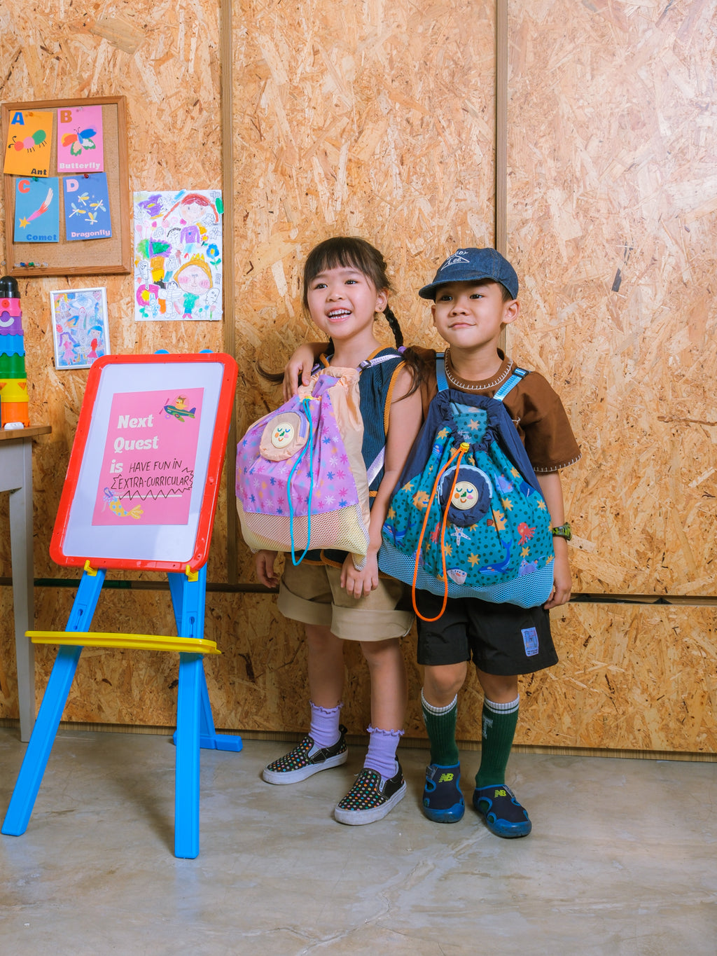 Smitten Kids - ExtraCurricular Bag