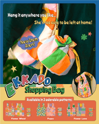 Ekkado Bag / Shopping Bag