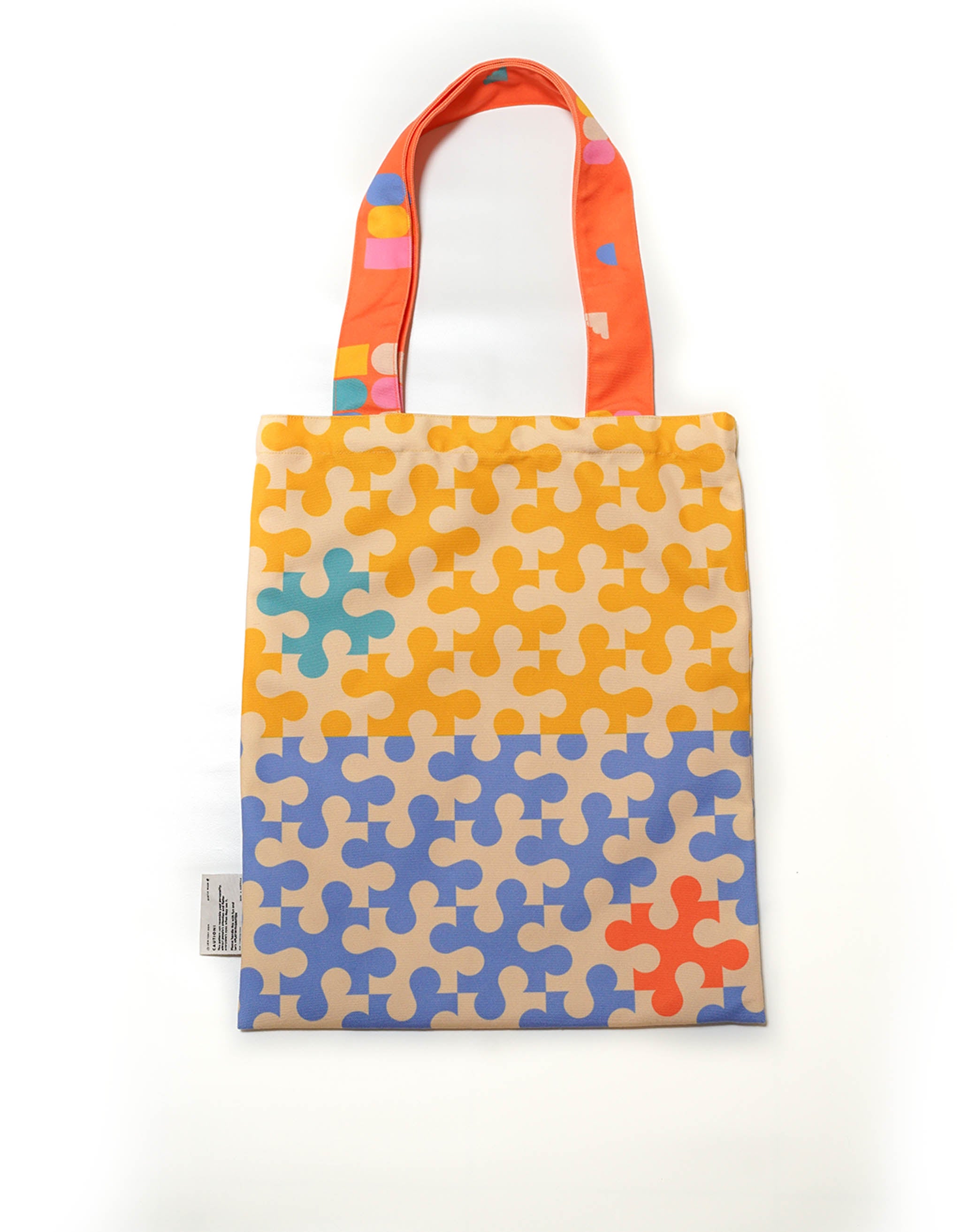 Blocks Bag - Wizzle Puzzle